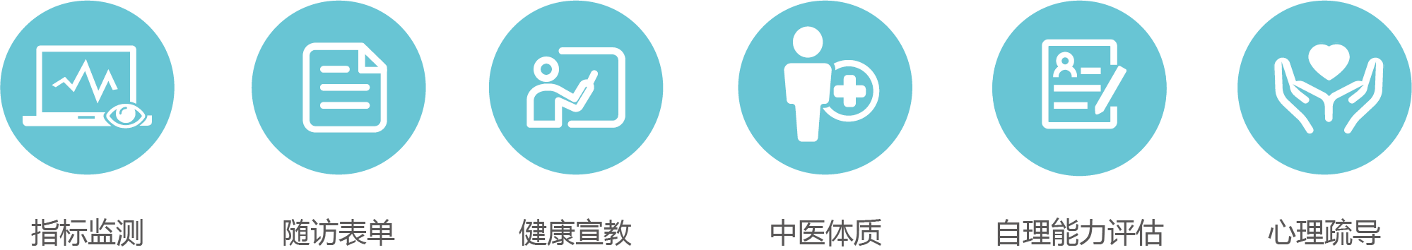 dd8972f95f72545d7a2377de1afd24f.png