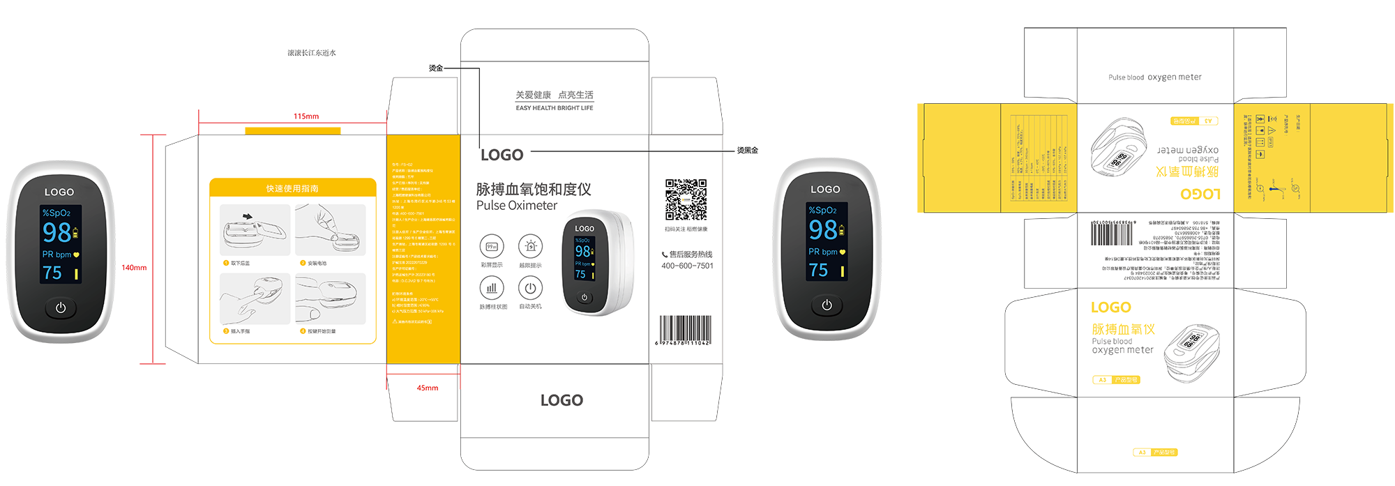 465ccc7018e391f5dda9eda620fda4b.png